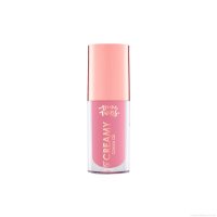 Batom Líquido Cintilante Bruna Tavares BT Creamy Cupcake 5 g
