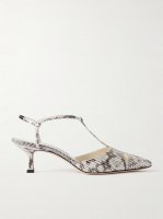 Turgimod 50 cutout elaphe slingback pumps